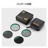 Concept 82mm ND Filter Set Japanese AGC Optical Glass HD Super Resolution Low Reflectance 28 Layer Nano Coating Ultra Thin Water Repellent Stain