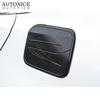 Carbon Fiber Color Fuel Tank Decorator Cover Fit for Toyota Corolla    Sedan