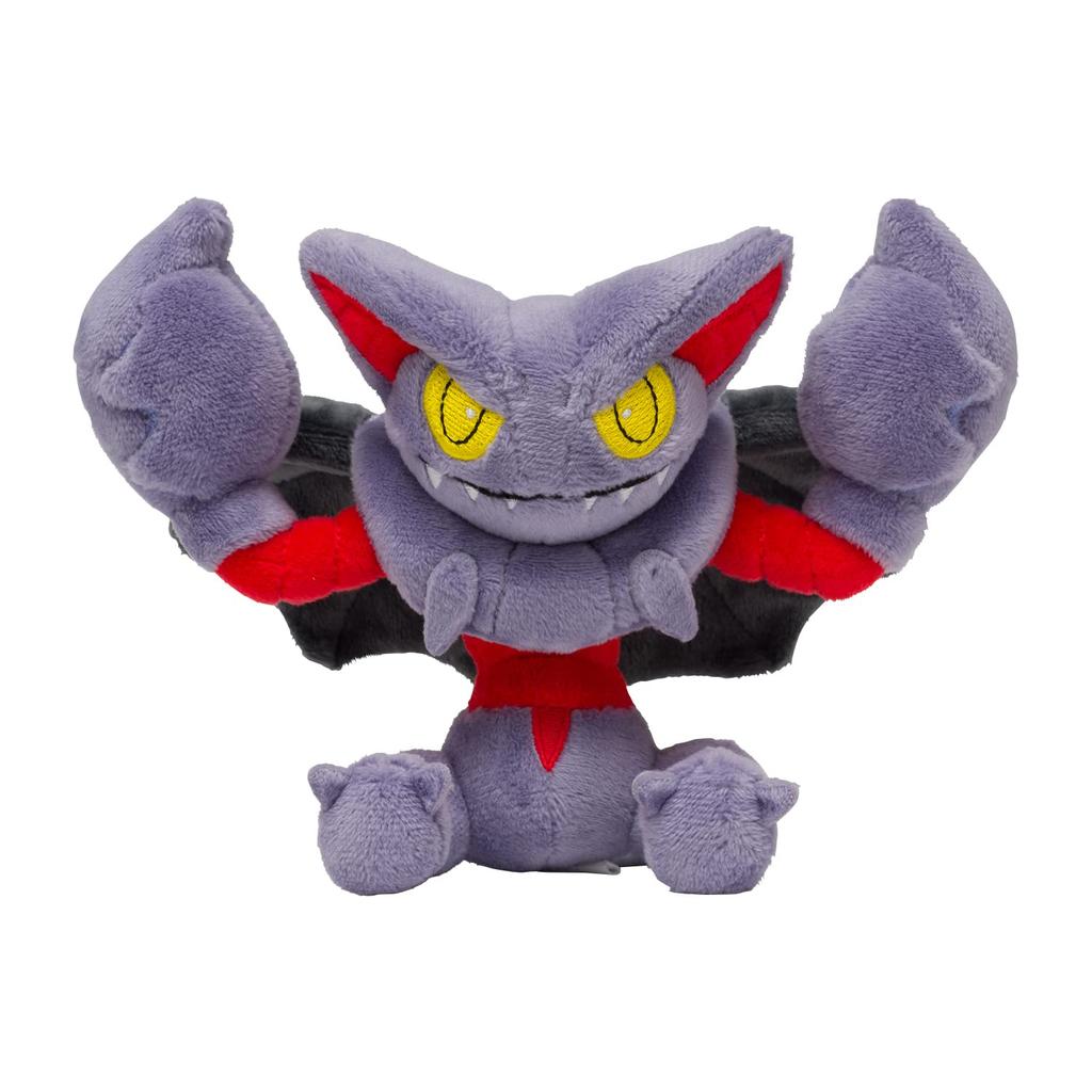 Оригинальная плюшевая игрушка от Pokémon Center: Покемон Фит Глискор 12 x 17,5 x 20,5 см (В x Ш x Г)