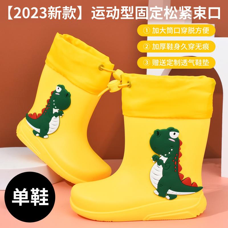 Детские дождевики для мальчиков и девочек, комплект из хлопка, нескользящие, водонепроницаемые, всесезонные, мультяшные, милые, принцессы, резиновые сапоги для детей