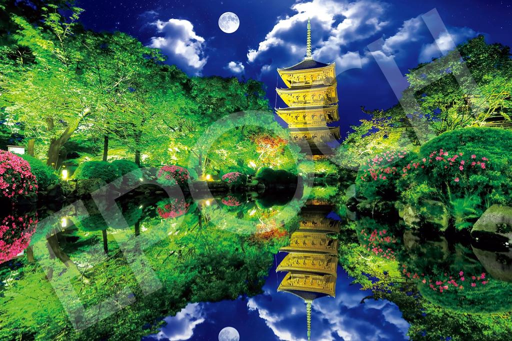 Epoch 2016 Очень маленький пазл Японский пейзаж Лунный храм Тодзи Киото x Клей в комплекте Лопатка в комплекте Билет для подсчета очков EPOCH - (50 75см)