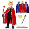 Красный бархатный взрослый детский плащ принца для вечеринки, костюм для косплея, наряд для косплея, день рождения