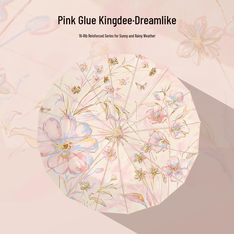 Очень большой зонт с 16 спицами, ветрозащитный, с защитой от УФ-лучей - двойного назначения для солнца и дождя