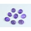 Кольцо из натурального аметиста 10X12 мм Размер Овальный кабошон Свободный драгоценный камень Лот 8 шт. A-465