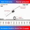 Torsion Spring Steel 0.3-3.0 for 90/180° Clip Trash Can