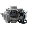 Карбюратор для квадроцикла Yamaha Bear Tracker 250 YFM250 4XE-14140-13-00 4XE-14140-01-00