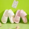 Deodorant and Non-slip Home Premium Slippers 3.0 Thick-bottomed Indoor Eva Slippers Women's Slippers Can Be Worn Outside