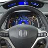Для Honda Civic 8-го поколения 2006-11 Накладка-наклейка на верхнюю часть панели приборов из углеродного волокна