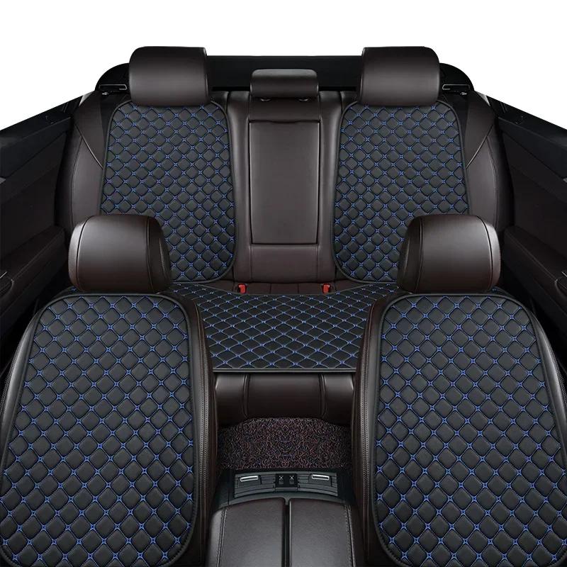 Универсальный чехол на сиденье автомобиля для SKODA Octavia Kodiaq Superb Wagon Fabia Rapid Yeti Combi Karop Автомобильные аксессуары