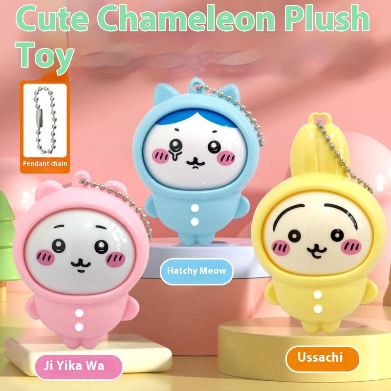 Аниме Чиикава Игрушка-Хамелеон Лица – Нажми, чтобы Изменить Выражение Брелок Фигурка Хачиварэ Усаги Кавайный Подарок Коллекционная Игрушка