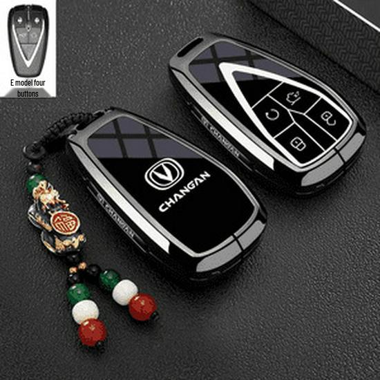 Changan CS35 PLUS Key Case: High-Grade Full Coverage Shell for Men & Women