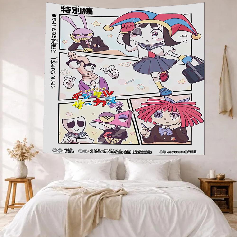 Digital Circus Wall Decor Tapestry Art For Pet Memorial Birthdaywedding Party Backdrop Family Gift