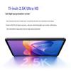 Xiaomi Redmi Pad 2 Soft Light Edition Tablet (CN version)