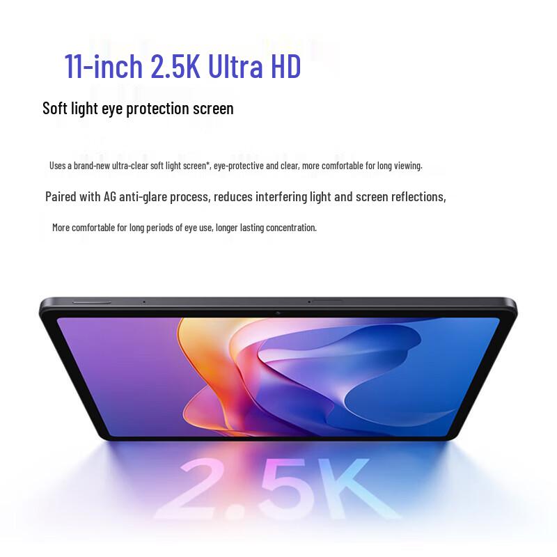 Xiaomi Redmi Pad 2 Soft Light Edition Tablet (CN version)