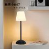 Mushroom Lamp Bar Clear Bar Table Lamp Camping Lamp Creative Touch Charging Table Lamp Atmosphere Bedside Night Light