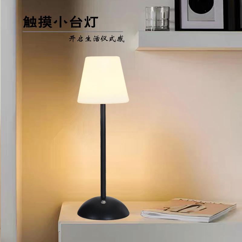 Mushroom Lamp Bar Clear Bar Table Lamp Camping Lamp Creative Touch Charging Table Lamp Atmosphere Bedside Night Light