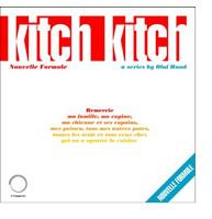 Аудио и Видео – Музыкальные альбомы