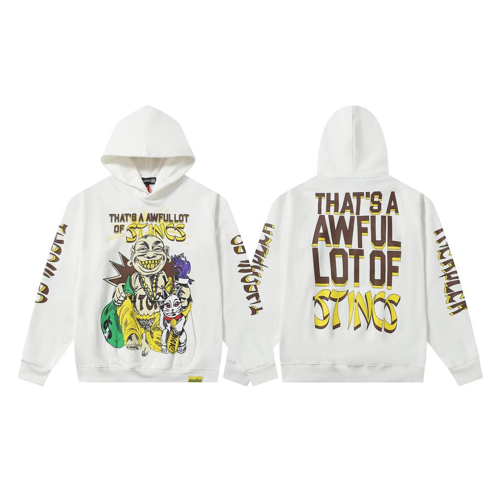 Unisex Hoodie - 'That's a Lot of Cough Syrup' Print