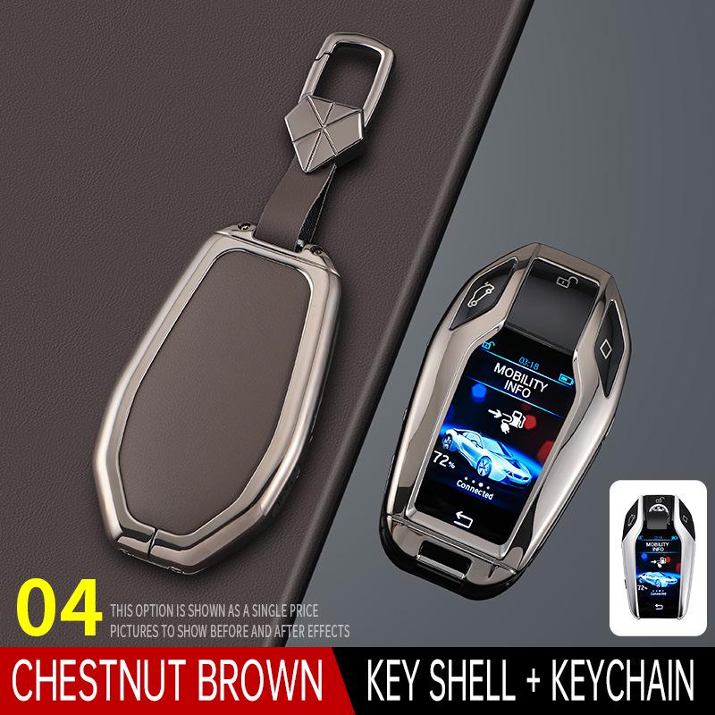 Совместимый LCD чехол для ключа BMW с сенсорным экраном: 7 Серия, Новая 5 Серия, 8 Серия, 6 Серия GT, X5, X7.
