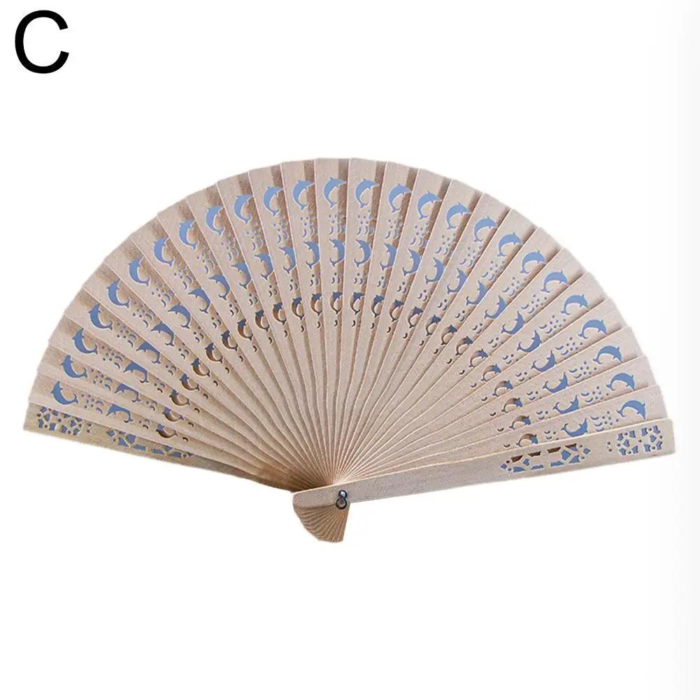 Personalized Carved Chinese Style Wooden Folding Fan Fan Sandalwood Decoration Home Hand Party Supplies Wedding G3O1