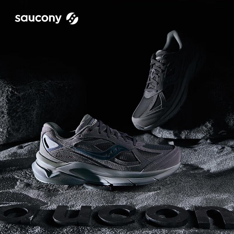 SAUCONY Kinvara PWR Унисекс Ретро Беговые Кроссовки