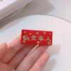 Embroidery Children Red Hairpin Lion Dance Ancient Style Hairpin Sweet Hanfu Hair Sticks  Baby
