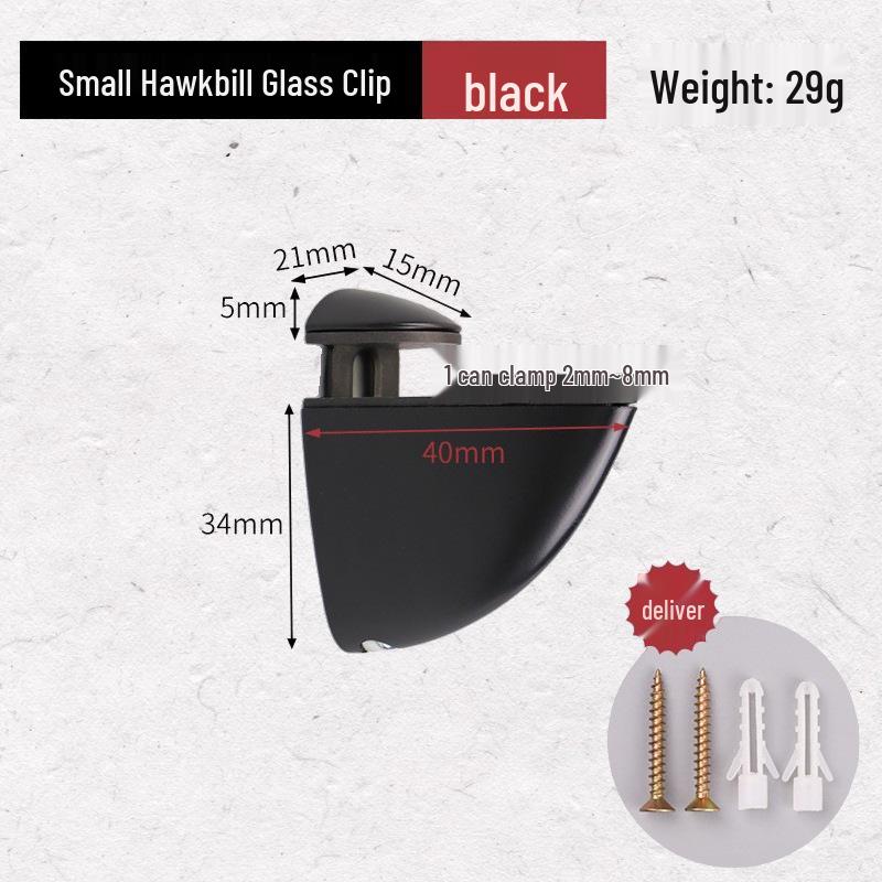 Modern Glass Partition Clip Bracket Holder - Hardware Accessory for Layer Board Fixing