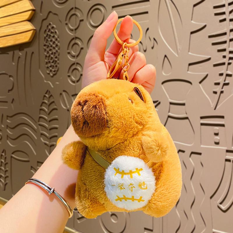 Soft Plush Capybara Keychain For Exam Passing And Graduation Celebration