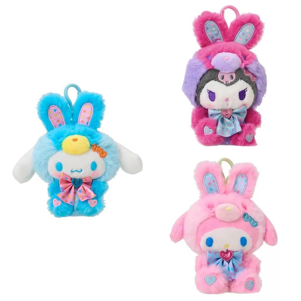 Sanrio Characters Plush Keychain With Soft Short Plush For Kids And Collectors
