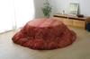 IKEHIKO Kotatsu Comforter, Round, Claire, Approx. 200cm, Brown Check #5557639