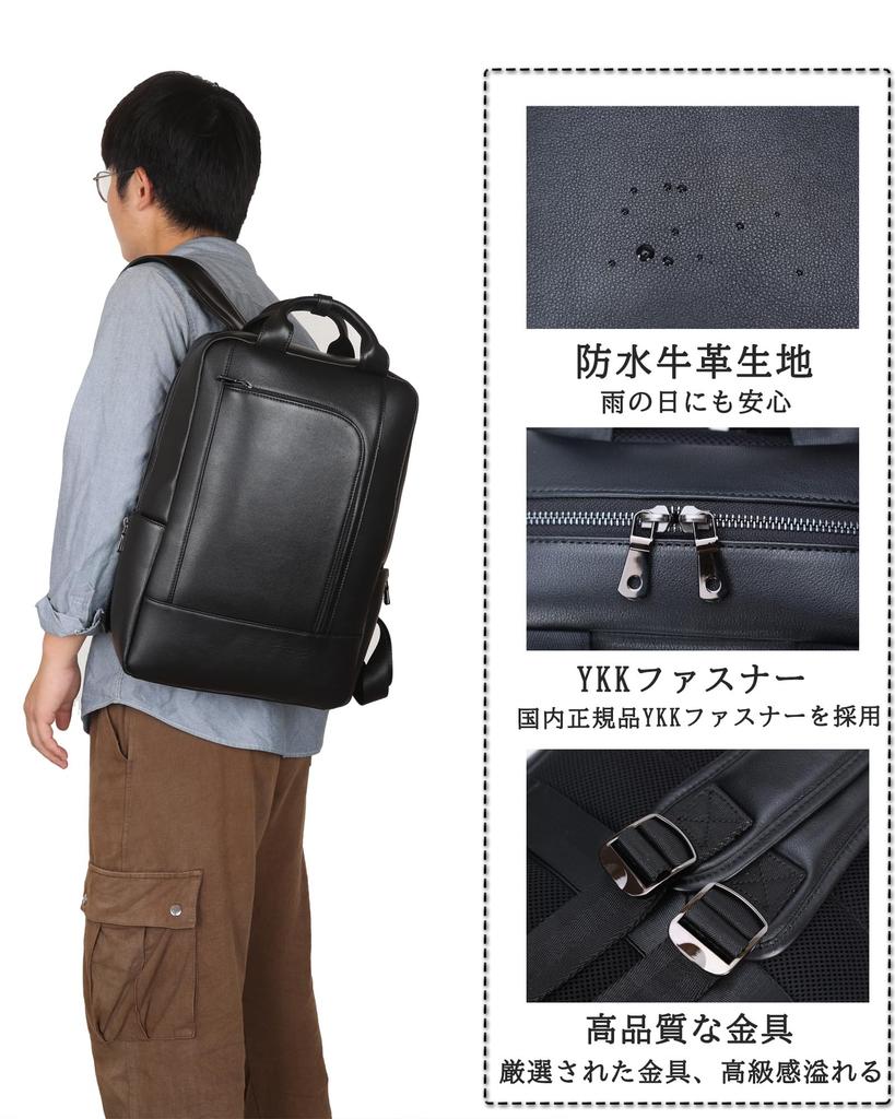 Masa Kawa Genuine Leather Business Large Capacity Laptop Compatible with inch Commuting Business Black [Masa Kawa] Men's Backpack, Waterproof,
