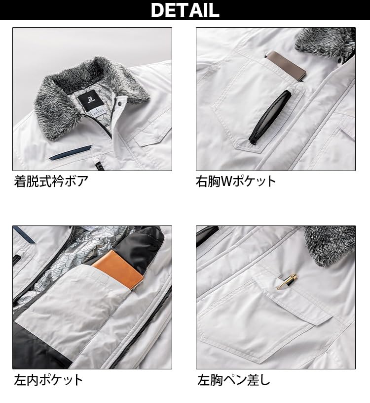 KURODARUMA 54385 Джемпер для холодной погоды с воротником-боа и алюминиевой подкладкой Унисекс Рабочая униформа Унисекс Рабочая одежда Серый Осень/Зима Мужская Женская