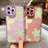 Phone Case Soft Rubber TPU Cellphone Casing Full Cover Camera Protection Design Shockproof Cover for Huawei Honor Xiaomi Redmi