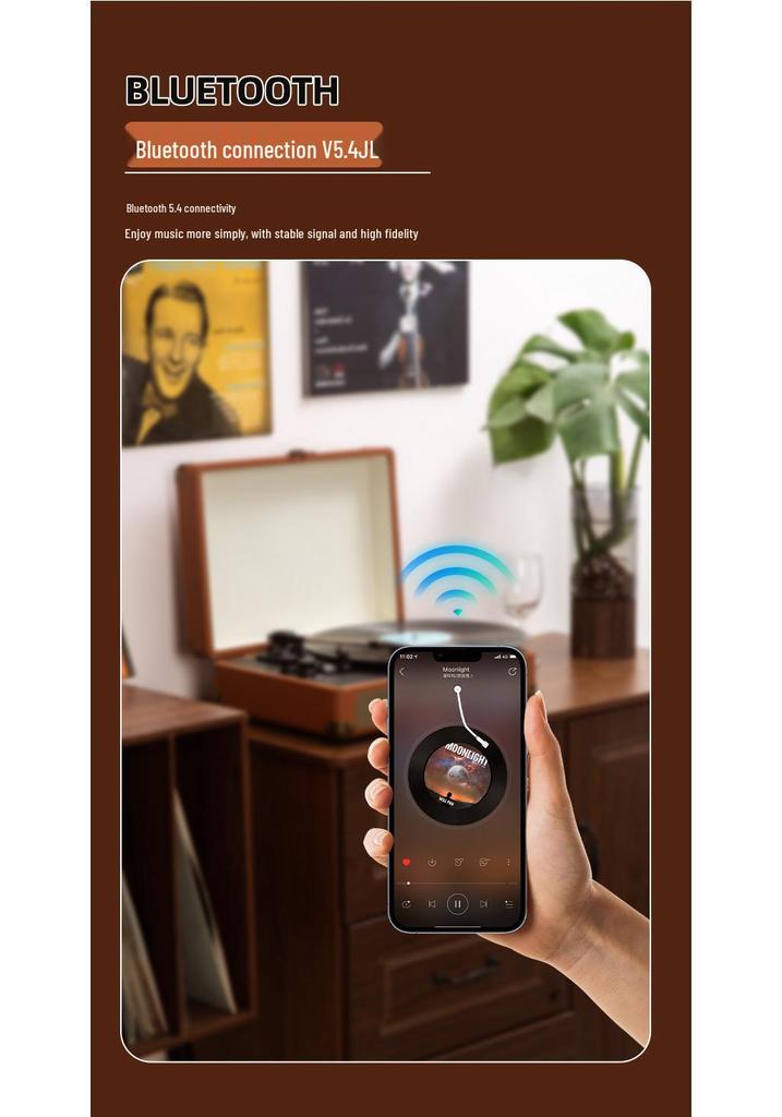 Портативный ретро Bluetooth проигрыватель виниловых пластинок и многофункциональная колонка