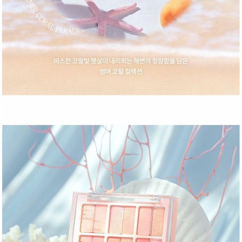 DASIQUE Палетка теней Summer Coral Edition