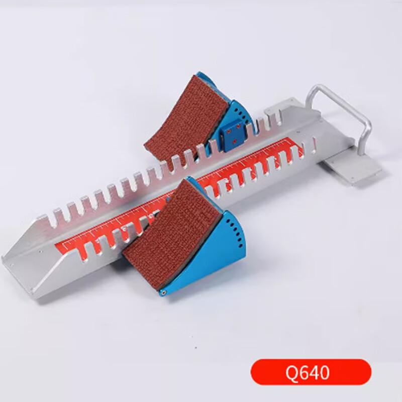 JINWANFU Aluminum Alloy Starting Block