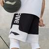 Li-Ning Badfive Series Alphanumeric Print Colorblock Elastic Waist Straight Leg Quick-Dry Sports Shorts Men Bottoms AAPT045-1
