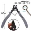 Пинцет Beadsmith One Step Wire Looper One Step Looper Loop Easy Tool Production Craft Hoop Ring Loop Eye Pin 9 Pin T Pin One Step Looper Craft Wire