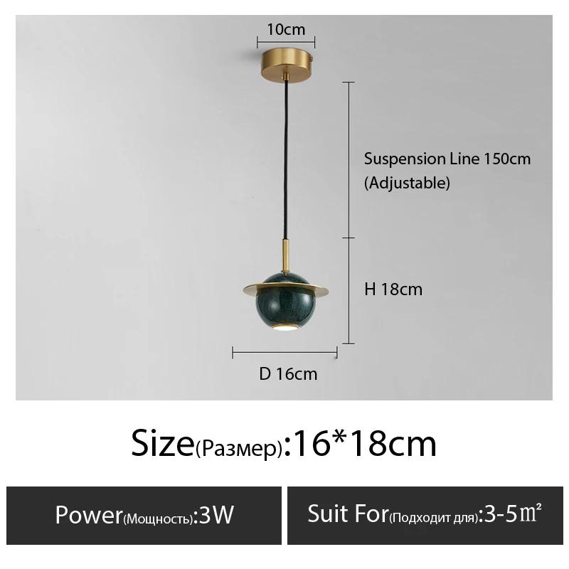 Современные минималистские подвесные светильники для спальни, ресторана, скандинавского искусства, с одной головкой, мраморные, медные, подвесные светильники для бара, украшения