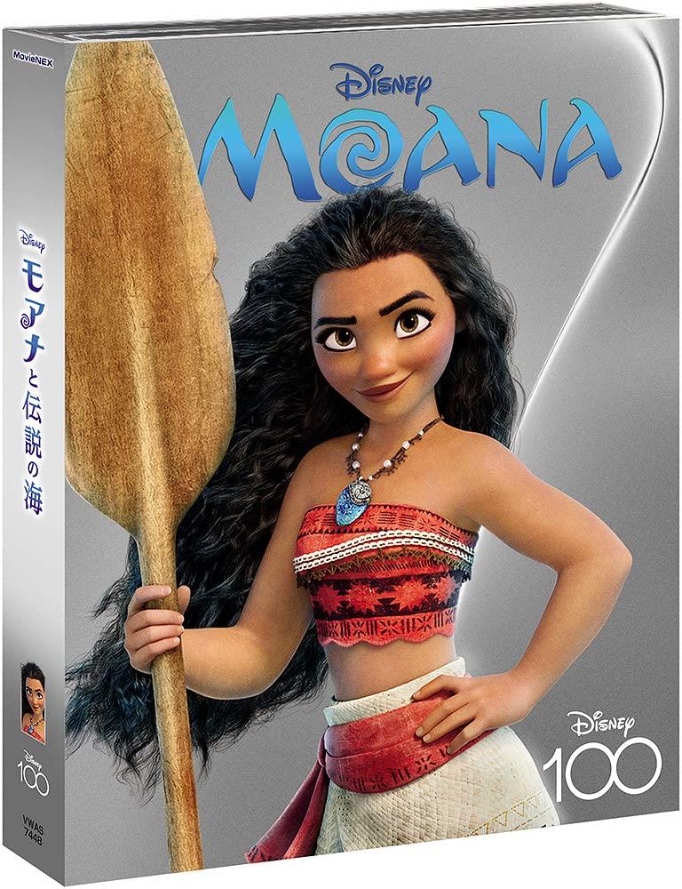 Моана и легендарное море MovieNEX издание Disney100 [Blu-ray+DVD+Цифровая копия+MovieNEX World] [Blu-ray]