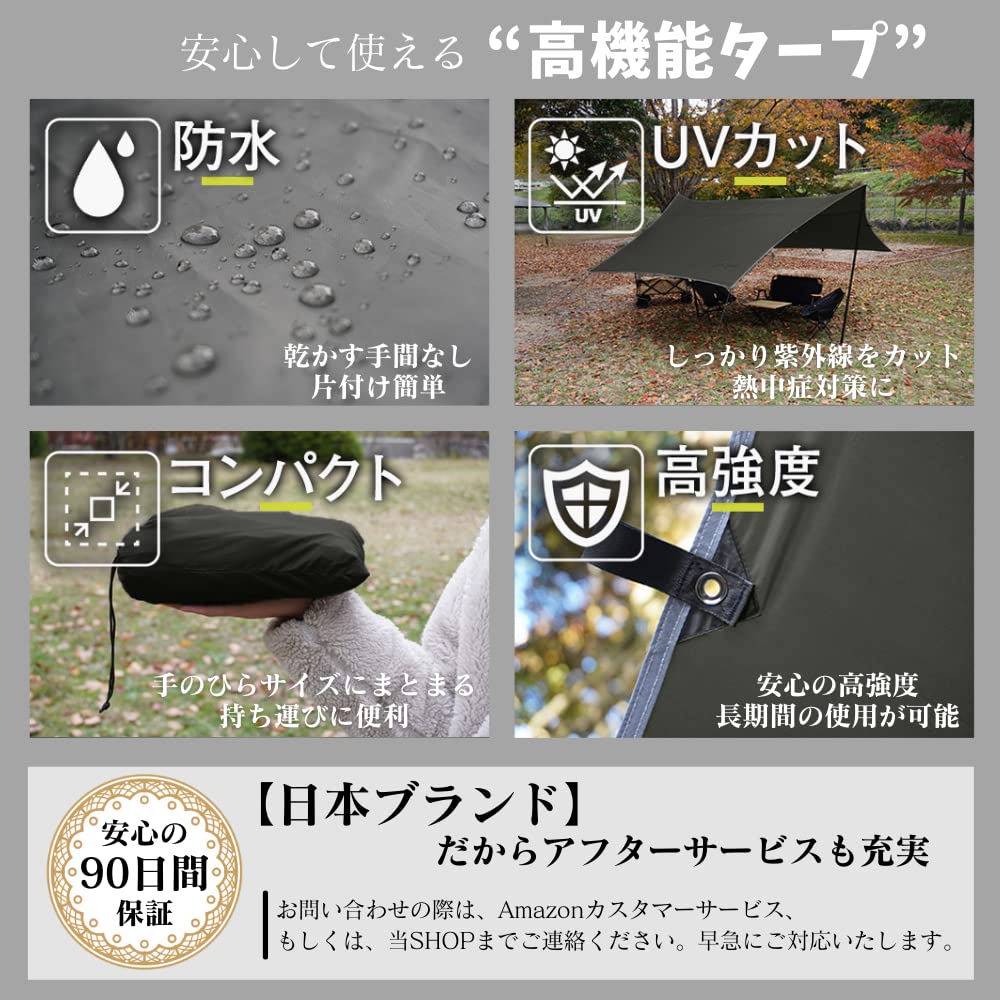 ColaPuente Tarp Hexa Tarp Tent Camping Easy Lightweight Compact Awning Shade Outdoor