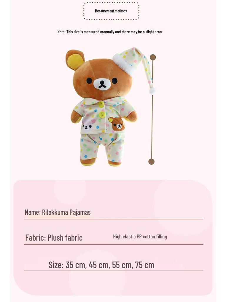 Плюшевая игрушка-пижама Rilakkuma для сна - Съемная милая кукла, подарок для женщин