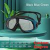Очки для плавания с защитой от запотевания от -1,5 до -10,0 близорукости, силиконовые, большая оправа, очки для плавания с защитой от запотевания, на заказ, разная степень для левого и правого глаза