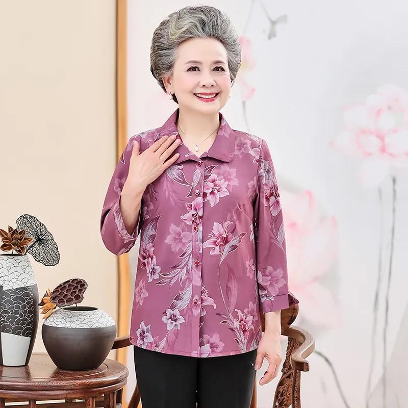 Блузка с цветочным принтом для пожилых женщин Свободная с длинным рукавом Элегантная повседневная рубашка