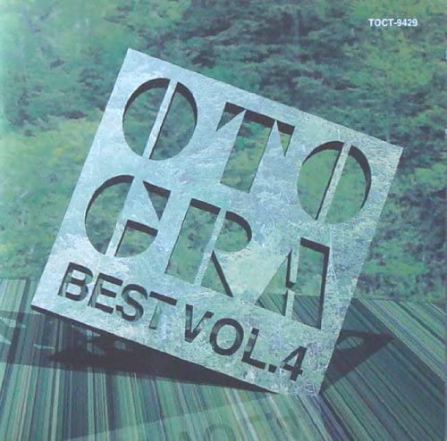 CD VARIOUS Otozo Best Selection Vol.4 TOCT9429 1996 Japan ObiJapanese PopRock Used