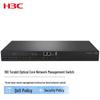 H3C S5000-16X-EI Управляемый коммутатор уровня 3 для предприятия, 16 портов 10G, оптоволоконный