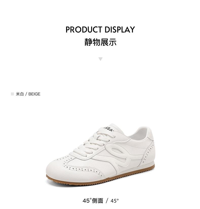 Saturday Fashion Trend Versatile German Training Shoes for Women