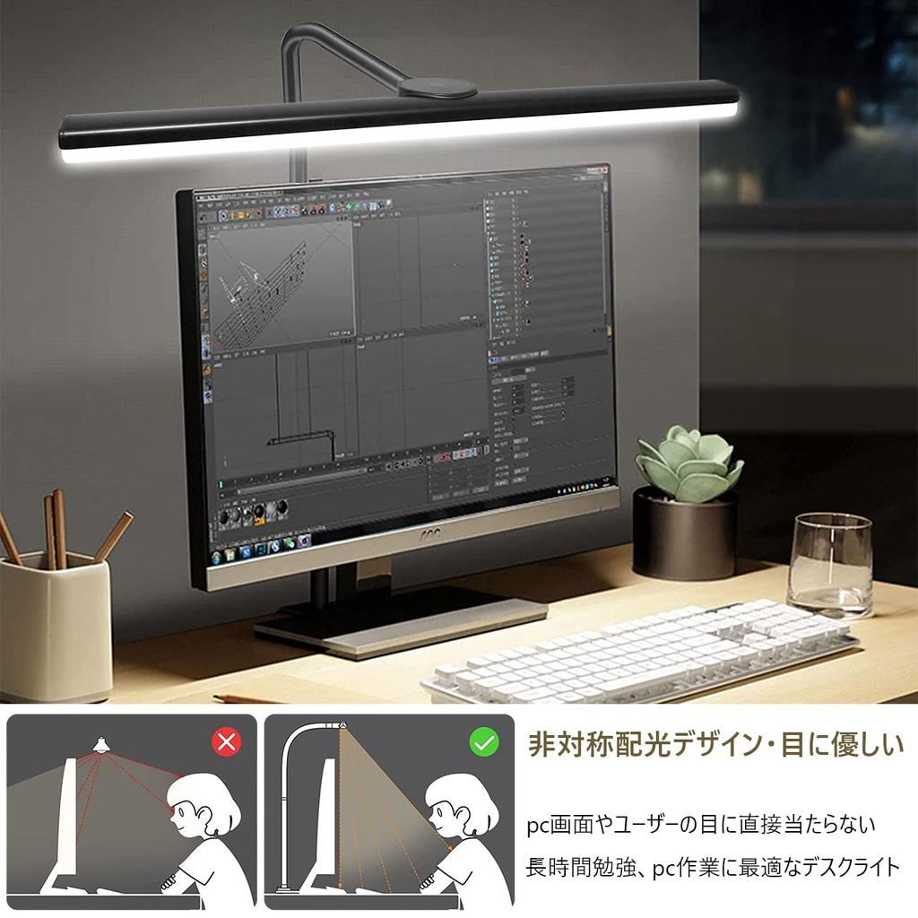 Настольная лампа LED Регулировка цвета Асимметричное распределение света Высокая яркость Лампа-клипса Не утомляет глаза Вращающийся на 360 градусов кронштейн Таймер с памятью