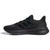 Ultrarun 5 'Core Black' Sneakers IH2640