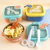 Ланч-бокс 750 мл с крышкой, легко очищаемый вкладыш из нержавеющей стали/пластика для детей и взрослых, легкий ланч-бокс Bento для ежедневного использования